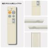 Ceiling Light Remote Control HK9812 for Panasonic Panasonic Lighting Fixture Remote Control HK9812MM