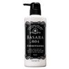 Kracie BASARA 604 Volume Up Conditioner, 16.9 oz (480 g), Treatment