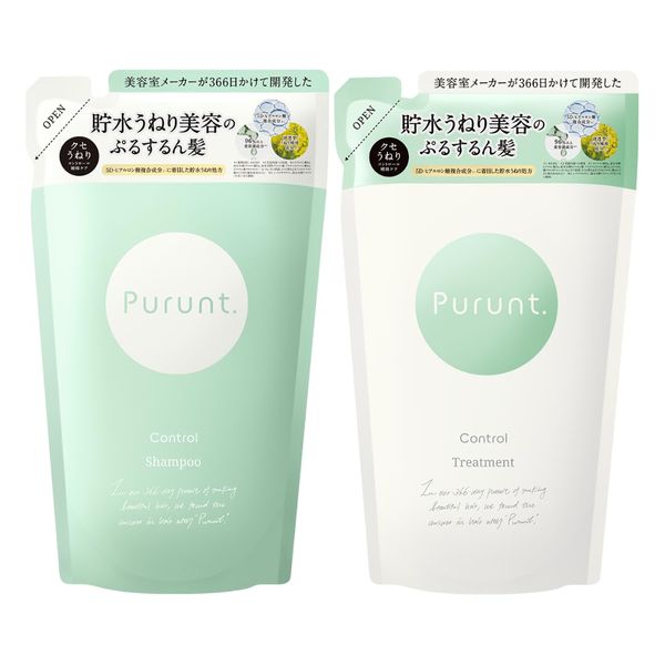 Purunt Shampoo Treatment Refill Set (Control)