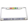 Eastern Star Domed License Plate Frame [Car/Tru...