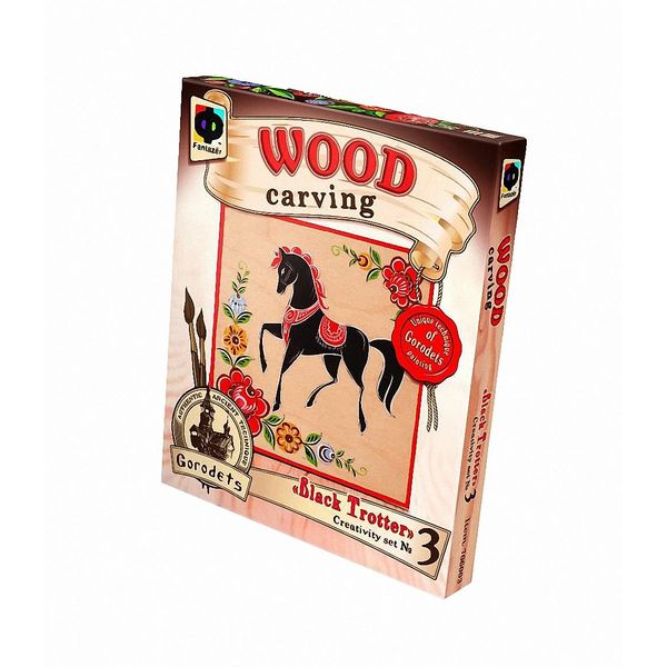 Fantazer Trotter Wood Carving (Black)
