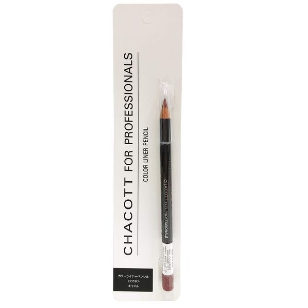 CHACOTT Color Liner Pencil 59. Camel (C)
