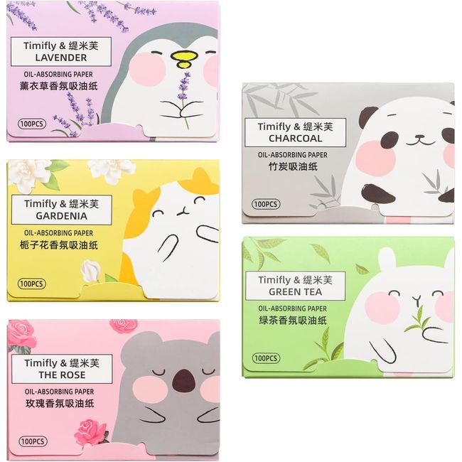 Ruibow Oil Blotting Sheets for Face Soft Oil Control Film Unisex Blotting Papers for Face Remove Excess Shine Oil Absorbing Sheets for Face oil blotting sheets for Oily Skin Care (500 Sheets)