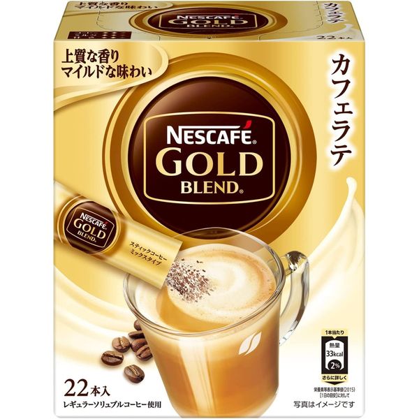 Nestle Japan Nescafe Gold Blend Stick Coffee, Cafe Latte, Pack of 22