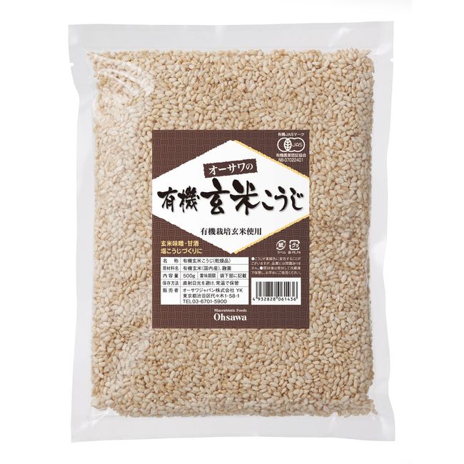Osawa Japan Organic Dried Brown Rice Koji