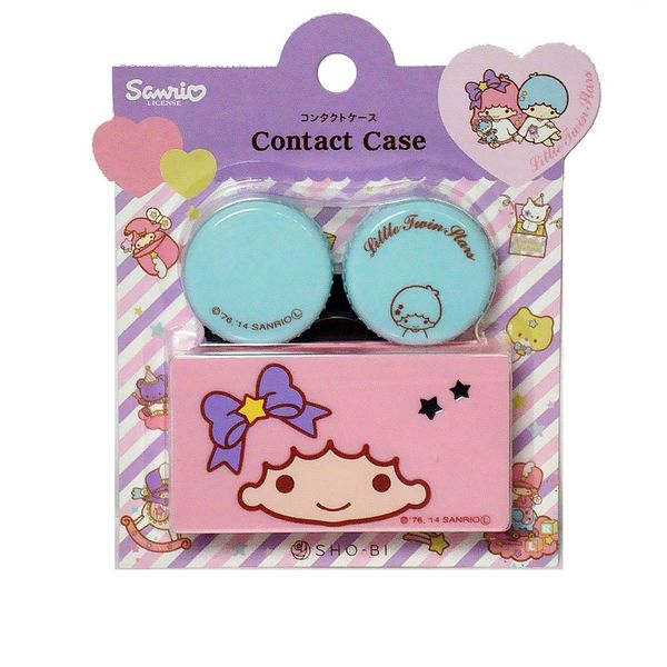 Sanrio Contact Lens Case 04 Little Twin Stars