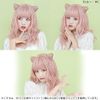 Brightlela Wig, Bun Halloween Costume, Extension, Twintail, Gradient, Kids