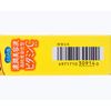 Kose Clear Turn Vitamin C Whitening Mask---5pc