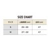 Shimano Arm Cover AC-004V Charcoal M