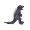 Godzilla 8" (20cm) Plush Soft Toy