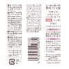 Cezanne Lasting Lip Color N205
