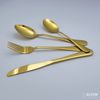 16-Piece Gold Flatware set Cutlery Set Reflective Stainless Steel Silverware set