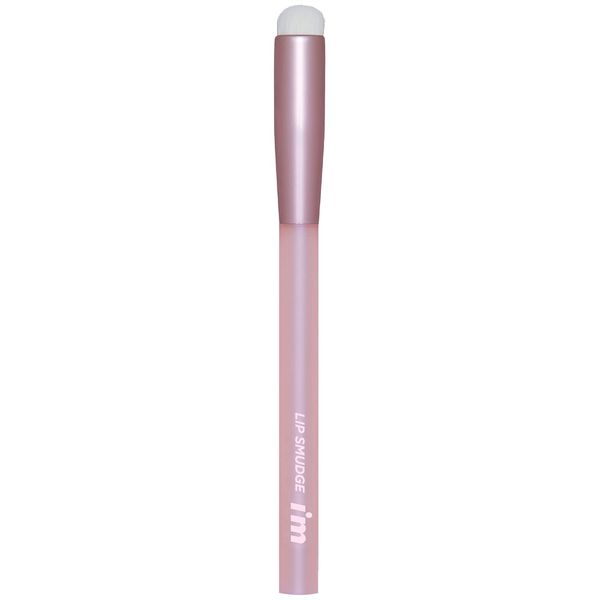 I'm Meme Tool - Lip Smudge Brush | With Cap, Reusable, Multi-purpose Makeup Blending Applicator, Travel Size, Versatile, 1 Count