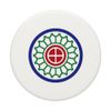 One Circle Wheel Dot Yi Tong 筒 Tile. It's Mahjong Time! PopSockets Swappable PopGrip