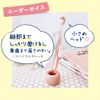 Ora2 Me Toothbrush Spiral Catch, Compact Head, Normal, Pack of 6