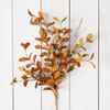 Artificial Floral Pick Fall Leaves Rust & Tan Harvest Decor 33 inch Spray