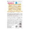 DET Clear Bright & Peel Peeling Jelly, Mixed Berry Scent, 6.1 fl oz (180 ml), Made in Japan, Exfoliating / Pore Care