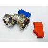 15 mm X ¾” Washing Machine Tap Connector Angle Valve
