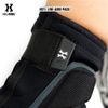 HK Army HSTL Line Elbow Pads (S/M)