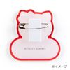Sanrio 611883 Wish Memel Custom Name Badge