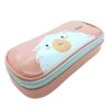 PartyErasers Large Animal Design Pen Pencil Case with Layer compartments - Sheep