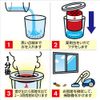 【第2類医薬品】アースレッド プロアルファ 6~8畳用 10g