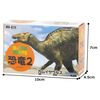 Kodansha Supervised MOVE Dinosaur Figure [Kamuisaurus] MV-D20