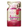 Gray Swan Rich Lift Liquid Main Unit + Refill Set, Aging Care All-in-One, Drying, Protection Against Koji, Cream 8.1 + 7.8 fl oz (230 + 200 ml)
