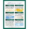 Re'senza RESENZA Deer & Galactomises Premium All-in-One Gel