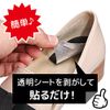 PhoenixSole Insoles for X-Leg and O-Leg Correction, Set of 2, Unisex, Silicone Padd/Cushion Material/Posture Adjustment
