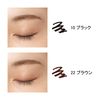 AYAKA Creamy Eyeliner Pencil, 10, Black