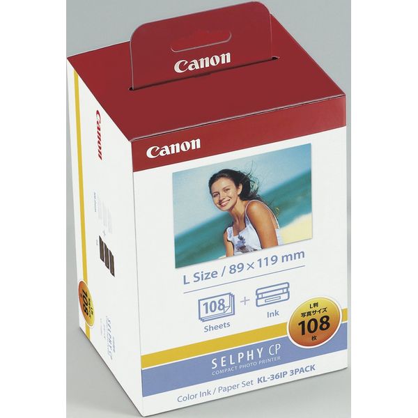 Canon Color Ink/Paper Set Genuine KL – 36IP Pack/KL? 36ip3pack [並行輸入品]