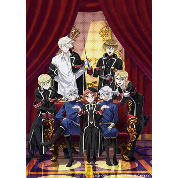 劇場版「王室教師ハイネ」ED主題歌 「"友達 以上×敵 未満"」