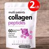 (Type I,II,III,V,X) Multi Collagen Protein Peptides Powder Hydrolyzed 2 lbs