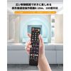 ZitFRi SHARP Sharp Aquos TV Remote Control Universal Remote Control Easy No Setup Required Just Insert Batteries to Use