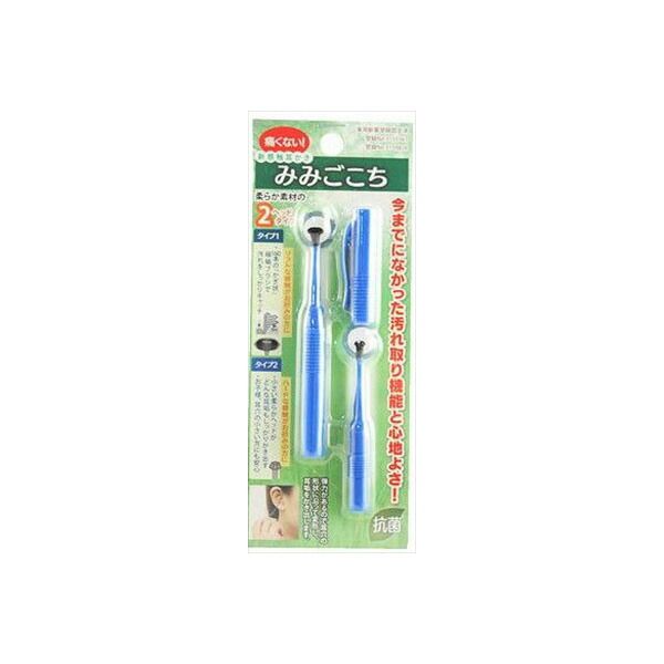 Set of 10 New Sensation Earpick Mimigogochi Blue Matsumoto Kanagata Ear Cleaning/Nail Clippers Nail Clippers Hygiene Products Matsumoto Kanagata Mimigochi First Aid Kit Medical Care Painless Catch Pink Ear Pick Yellow Dirt Large Capacity Made in Japan Ear