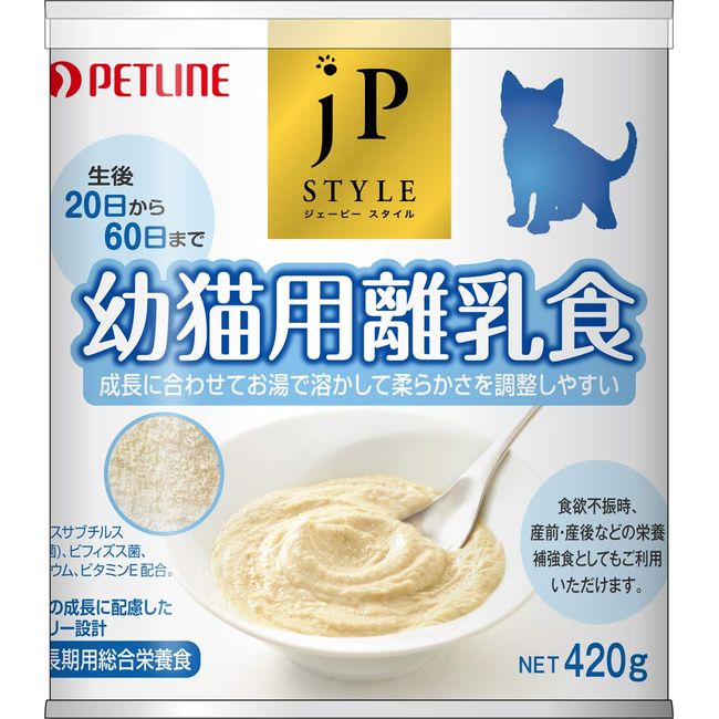 JP Style Baby Cat Food 14.8 oz (420 g)