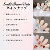 Sun&Beam Nail Tips, Medium, Short, Round, False Nails, Camellia, Cherry Blossom, Medium Long, False Nails, Popular, Cute, Stylish, Convenient, Safe, Comfortable, 24 Colors (#4-Blue)