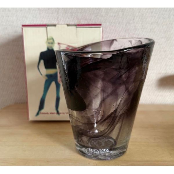 KOSTA BODA MINE Tumbler (Black)