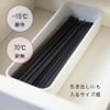 CATEGORY: Resin Ishikawa Industrial Abs Made in Silver Box
