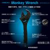 Cal Black Monkey Wrench [Max Opening Width 30mm]