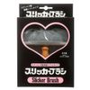 ONS Slicker Brush, Soft Type, Medium