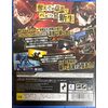 ペルソナ5 ザ・ロイヤル - PS4