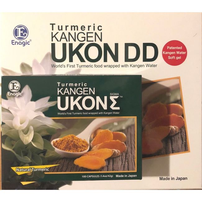 Kangen Ukon DD Tumeric Sigma 100 Capsules (New Packaging)