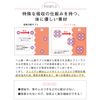 withmoon フェリチン鉄サプリ (コーティングタイプ)