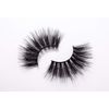 CL 3D MAX Faux Mink Lashes (4packs) (29)