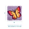Trimits Latch Hook Kit, Butterfly, 30 x 30cm GCK099