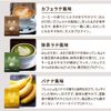     765g  25g 45      THE PROTEIN