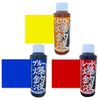 Brain Finest 爆釣 Liquid G All Round