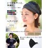 Casual Box Charm Bandanna Headband, Triangular Turban Cloth Made of Viscose Rayon, One Size Fits Most, Available in 26 Solid Colors, Soft and Stretchy, High-Quality, For Men and Women -
